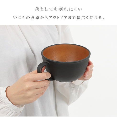木目スープカップ ナチュール .|s5